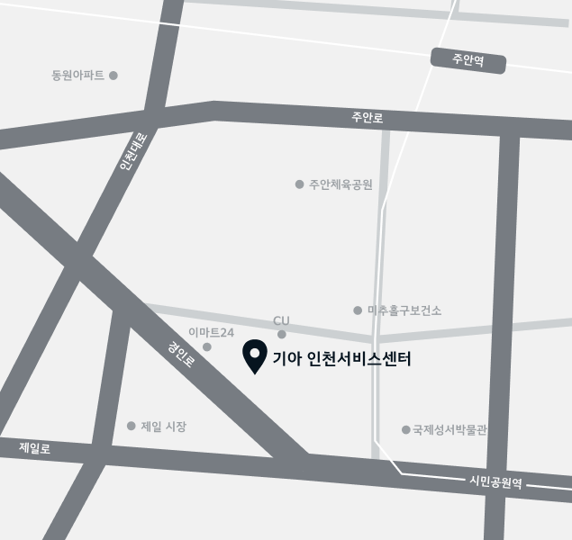 인천 플래그십 스토어 지도